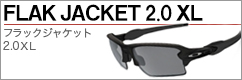 FLAK JACKET XL フラックジャケット